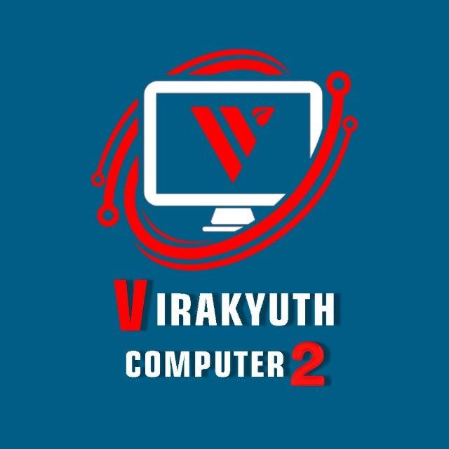 Virakyuth Computer​ 2