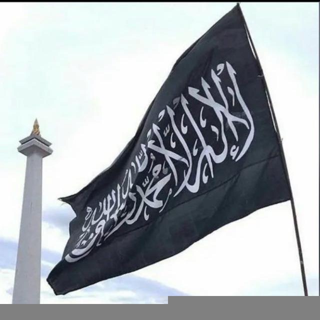 Scholars Of Haqq