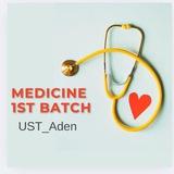 Medicine 1st Batch UST_Aden