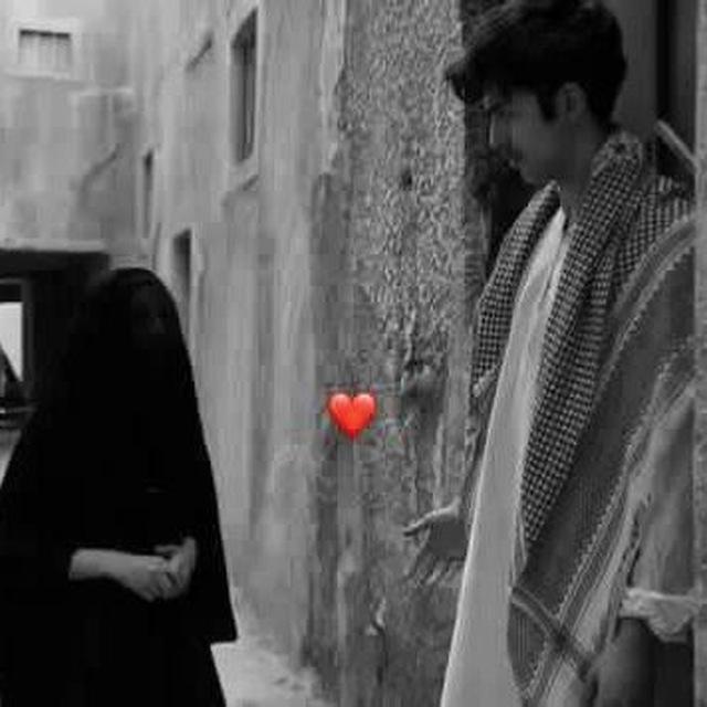 حب البداوه: