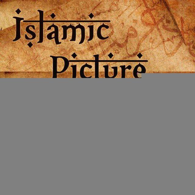 Islamic Pic Quotes