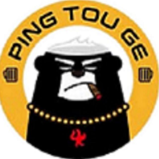 巴西 墨西哥 土耳其 项目资源交流群