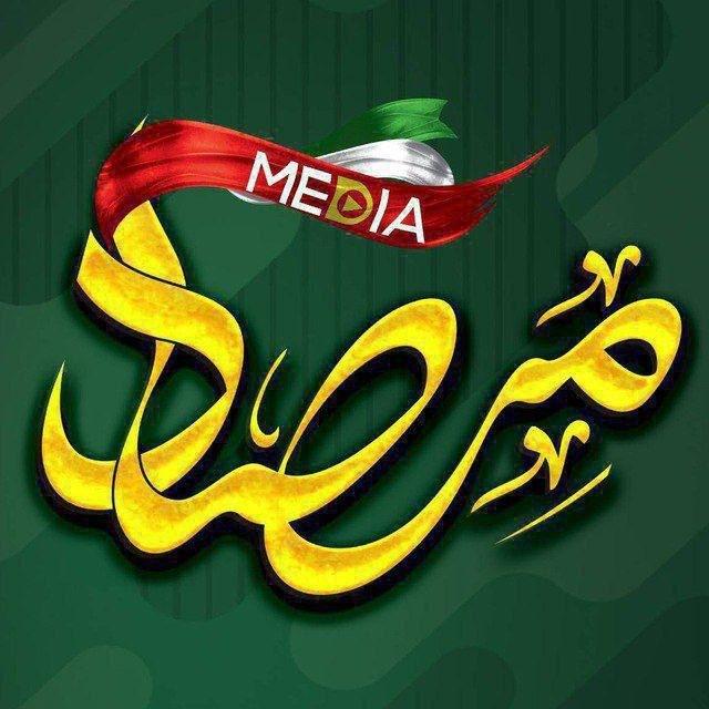 اخبار مهم | مرصاد مدیا