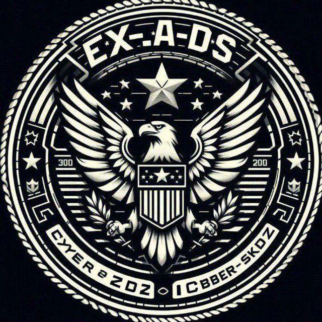 EXA-DOS | NCX