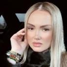 Нумерология / Браслеты / Обучение / Эзотерика / Астрология