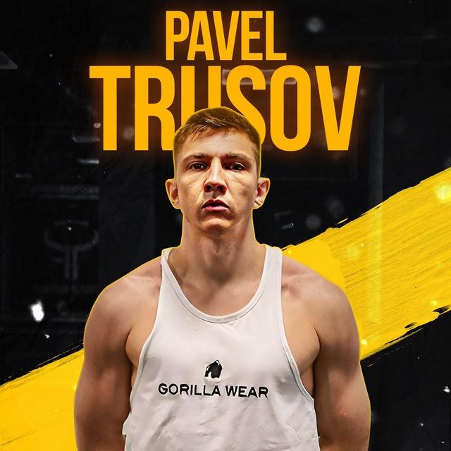 Pavel Kickboxing / BRONZE 🥉