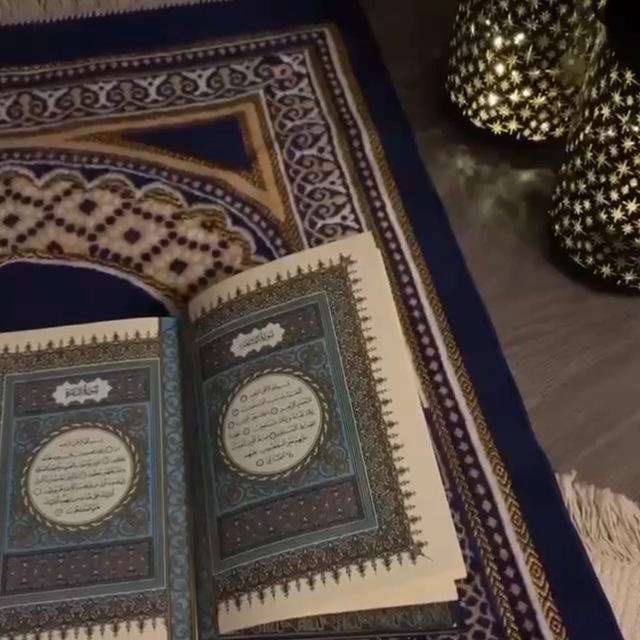 اجر