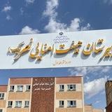 دبیرستان هیأت امنایی نصریک