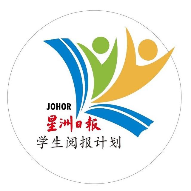 SINCHEW-JB-NIE