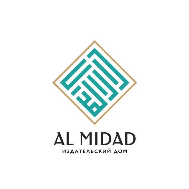 Al-Midad