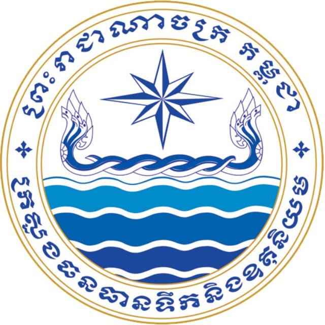 ក្រសួងធនធានទឹក​ និងឧតុនិយម​