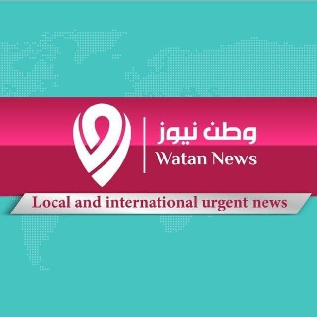 وكالة وطن نيوز Wiq