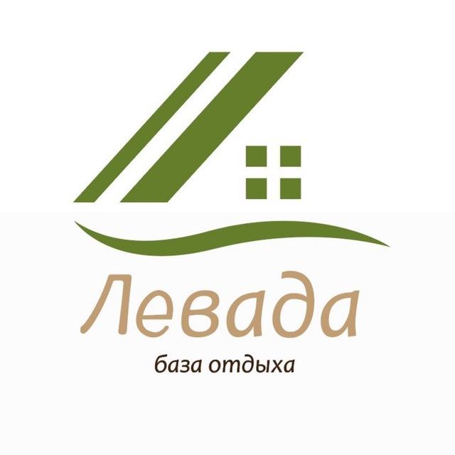 Левада | База отдыха и Ферма | Глэмпинг | Курск, Белгород