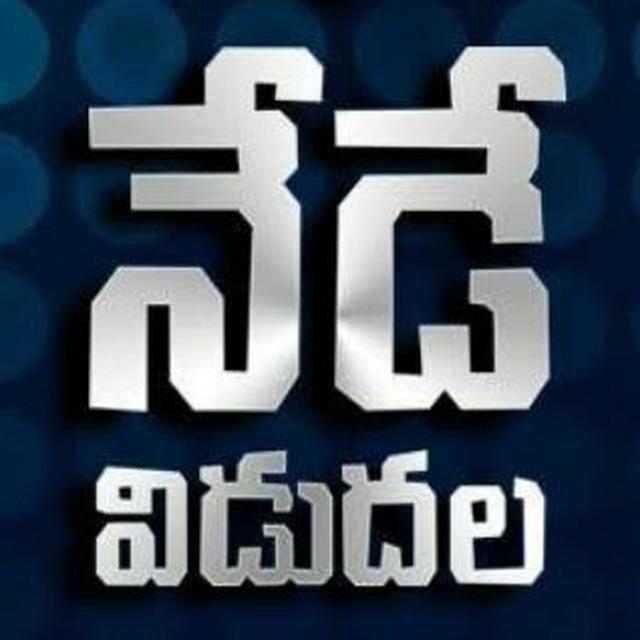 Latest Telugu Movies Updated