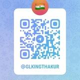 GLKINGTHAKUR