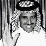 غرابيل: