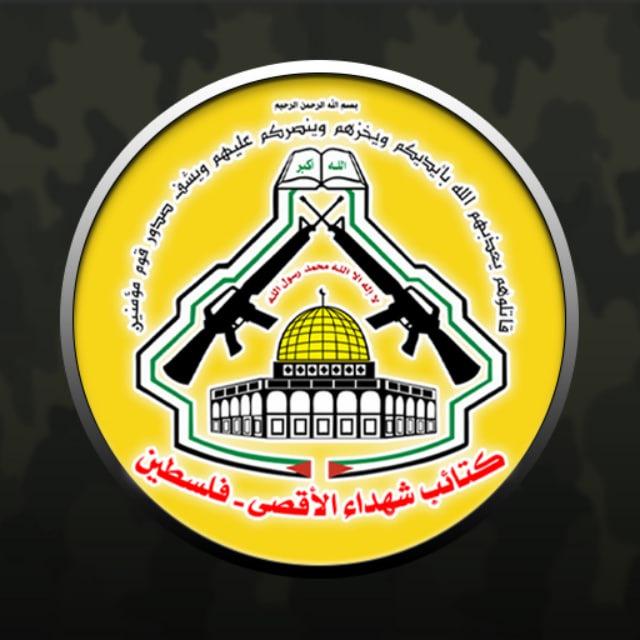 كتائب شهداء الأقصى _ فلسطين
