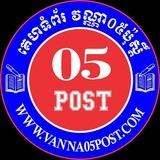 05-Post