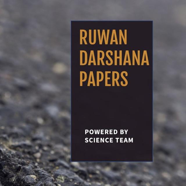 RD 25 PAPERS / TARGET EXAM PAPERS 24