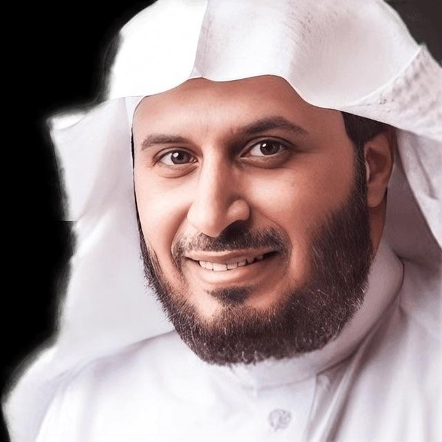 Sa'ad Al Ghamidi Quran MP3