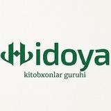 HIDOYA | Kitoblar Marg‘ilon📚📚📚