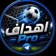أهداف كأس العالم