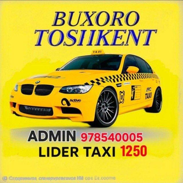 БУХОРОТОШКЕНТ ТАКСИ 🚖