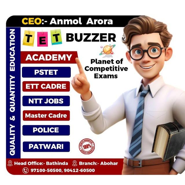 TET BUZZER Academy