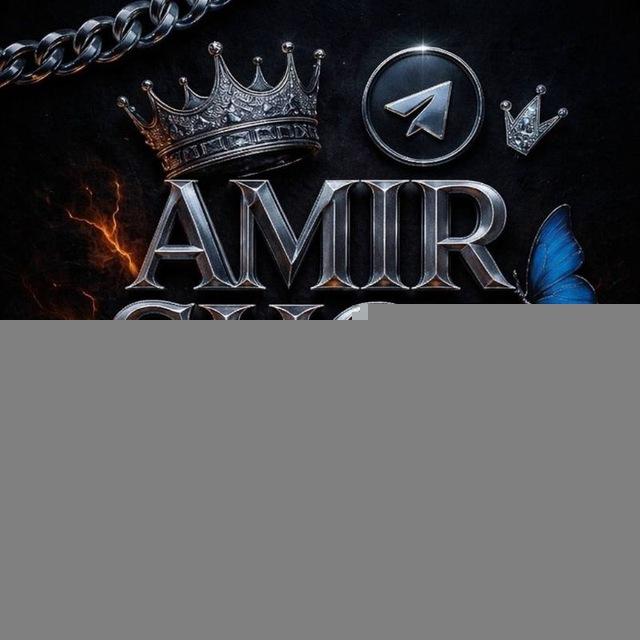 Shop Amir