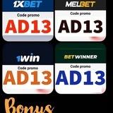 ❤️ELONPCS❤️ (3)@djektar @coupon @betclic
