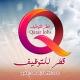 وظائف دولة قطر