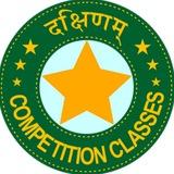 DAKSHINAM COMPETITION CLASSES(NDA/IAF/NAVY)