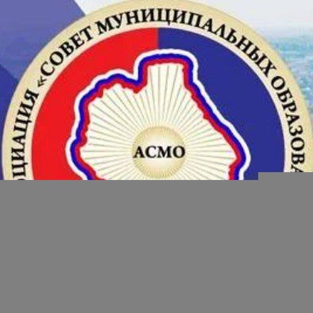 СМО Тамбовской области