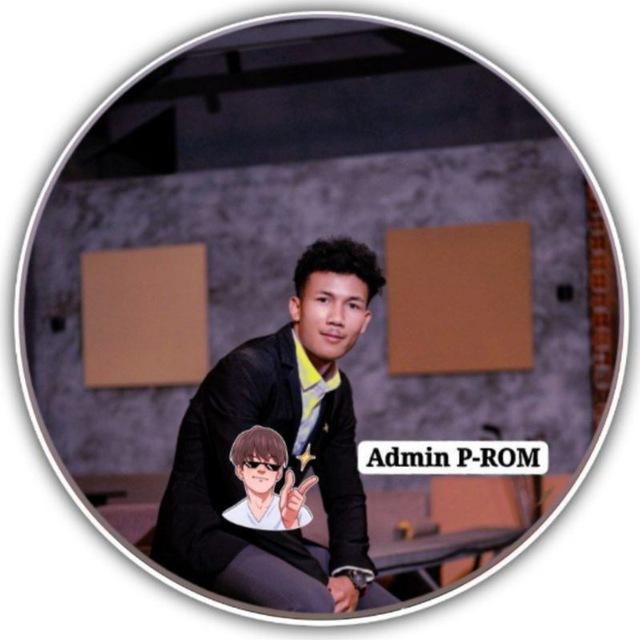 Admin P-ROM ចែកធីប🏅