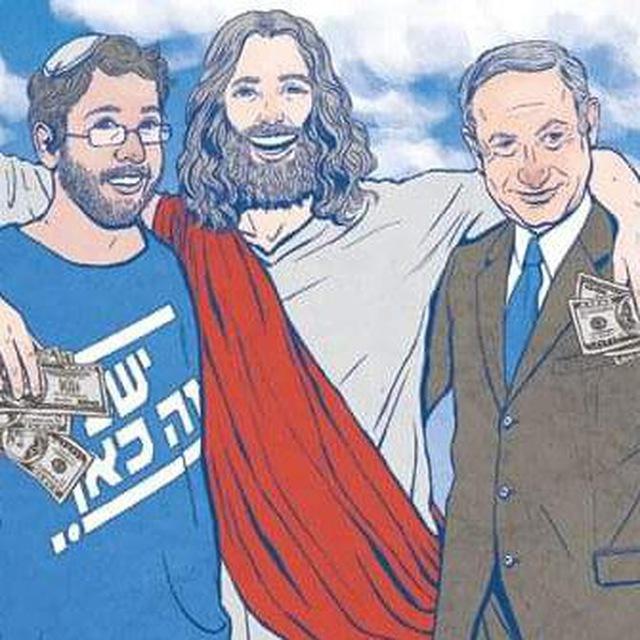 חשיפה:מדינתו, נוצרית פרוטסטנטית רפורמית.