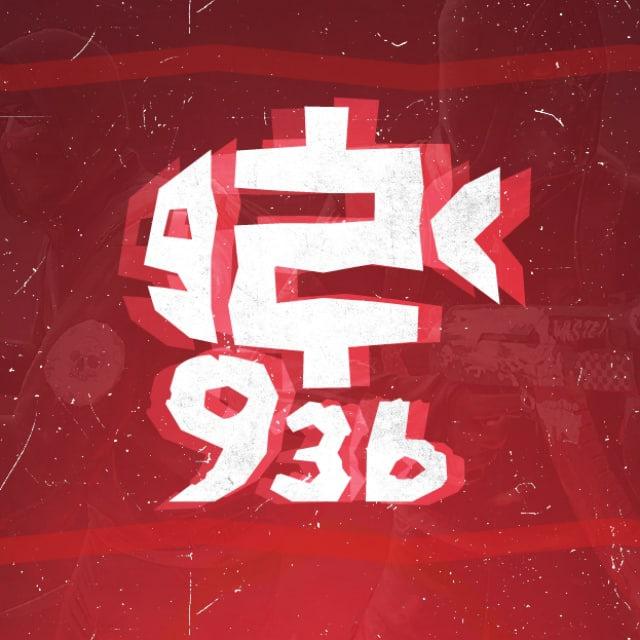ЯЗЬ