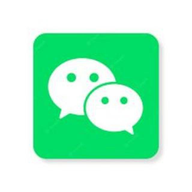 Wechat Calls (ECA/EARLY) 微信