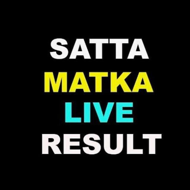 SATTA MATKA LIVE RESULT