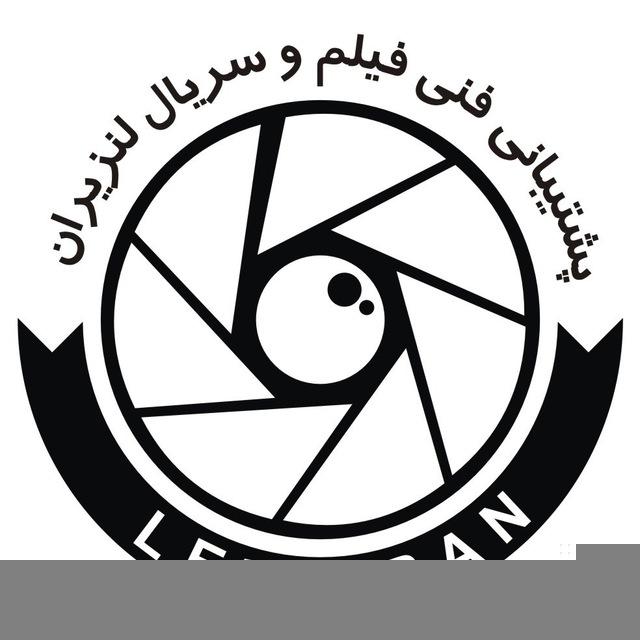Lenziran