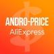 andro-price (Aliexpress)