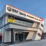 BRP Центр FORMULA7 MO
