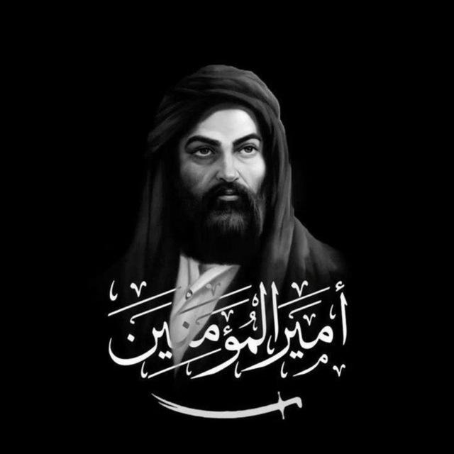 ER♡ Prince Ali