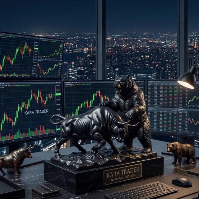 KARA TRADER
