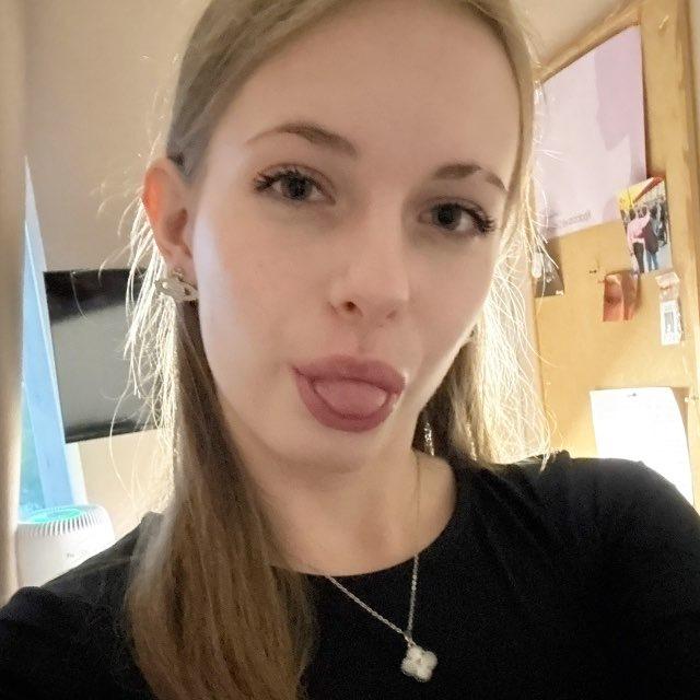 никушкк