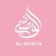 Школа AL-WASIYA