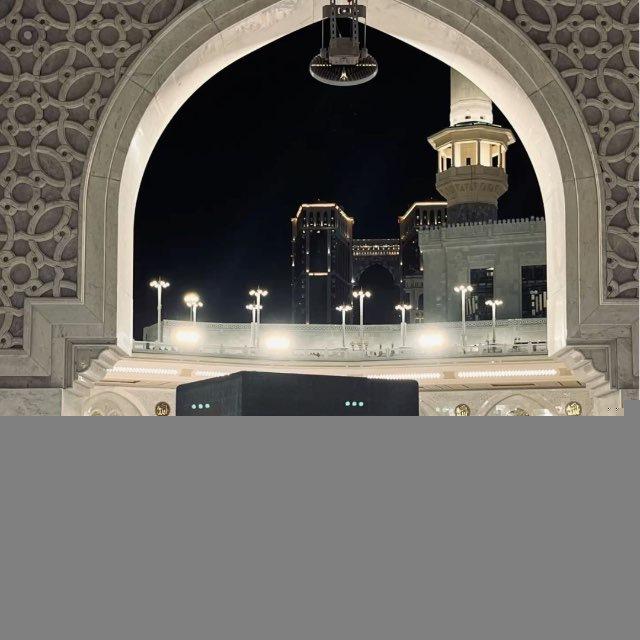 القمر