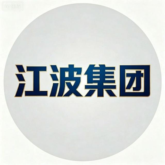 新澳门六合彩交流群