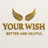 Yourwish 2026