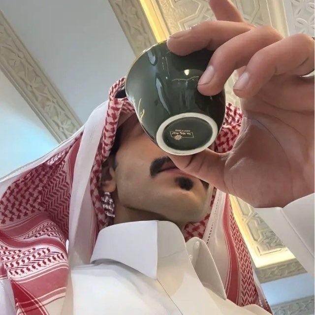 ساهيَ .
