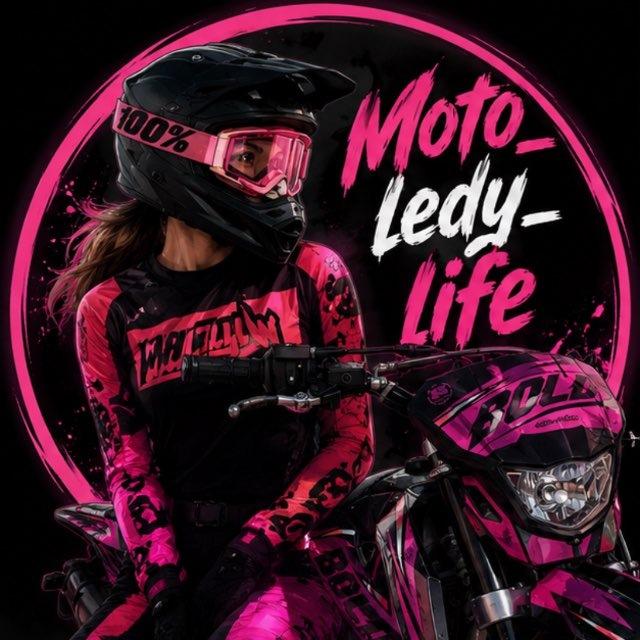 🩷Moto_ledy_life🩷